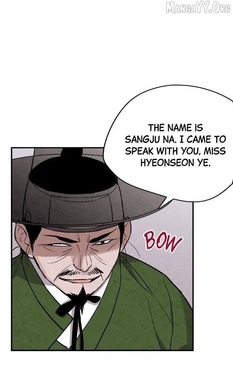 No Marriage Chapter 58 page 67