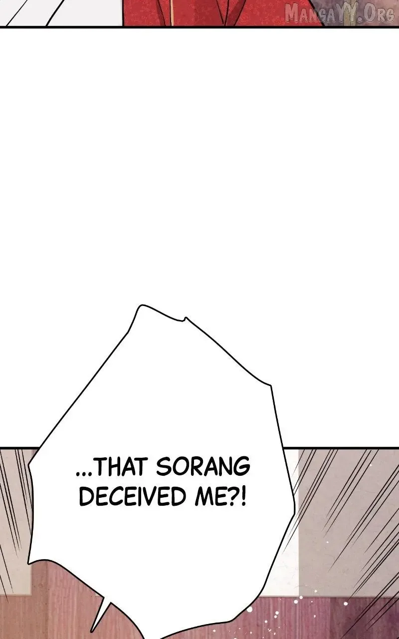 No Marriage Chapter 60 page 6