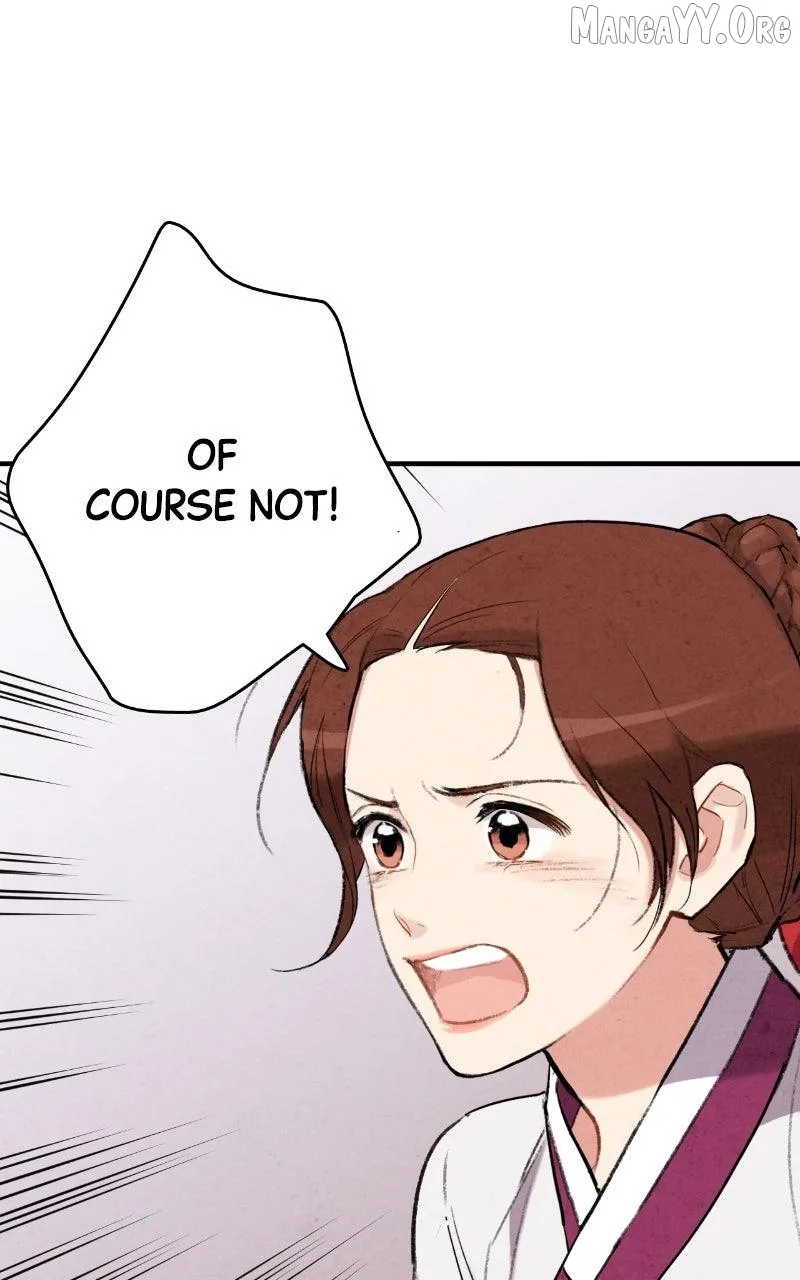 No Marriage Chapter 59 page 44