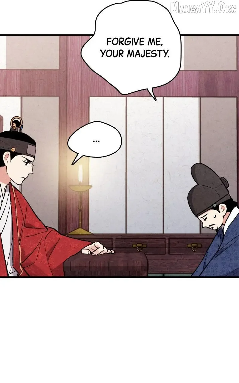 No Marriage Chapter 60 page 12