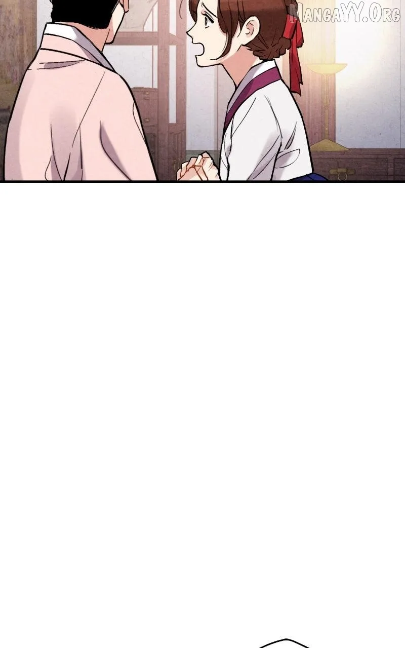 No Marriage Chapter 59 page 42