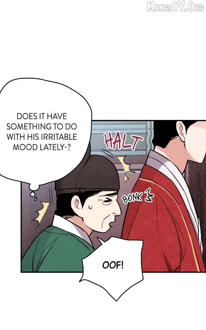 No Marriage Chapter 61 page 6
