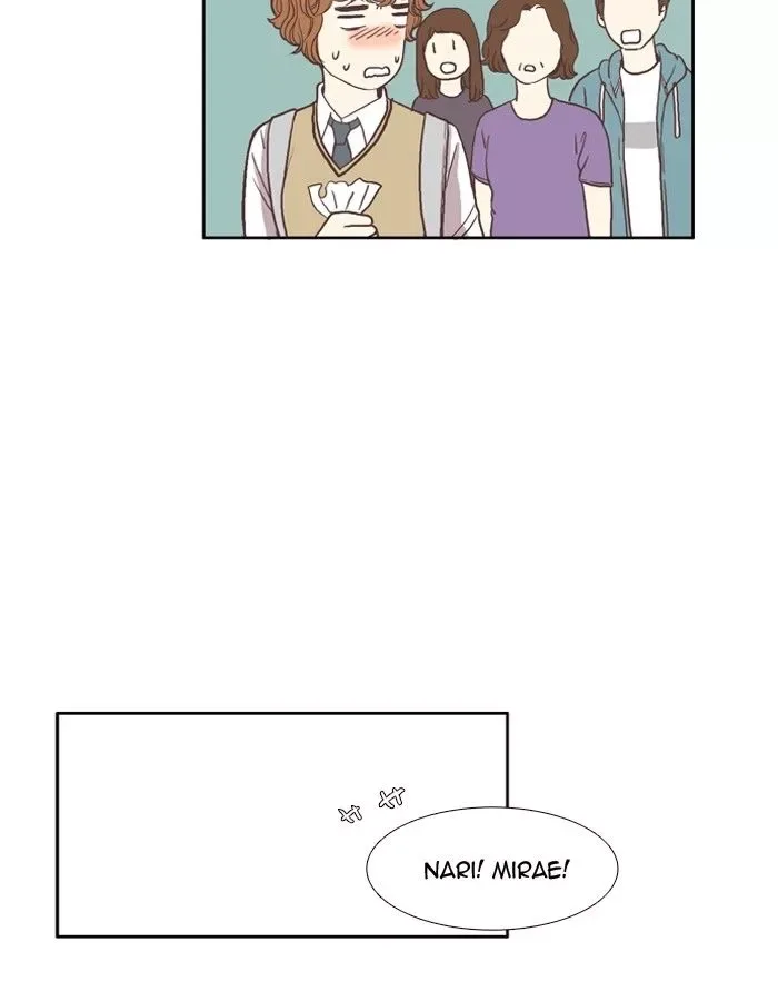 Girl's World Chapter 59 page 17