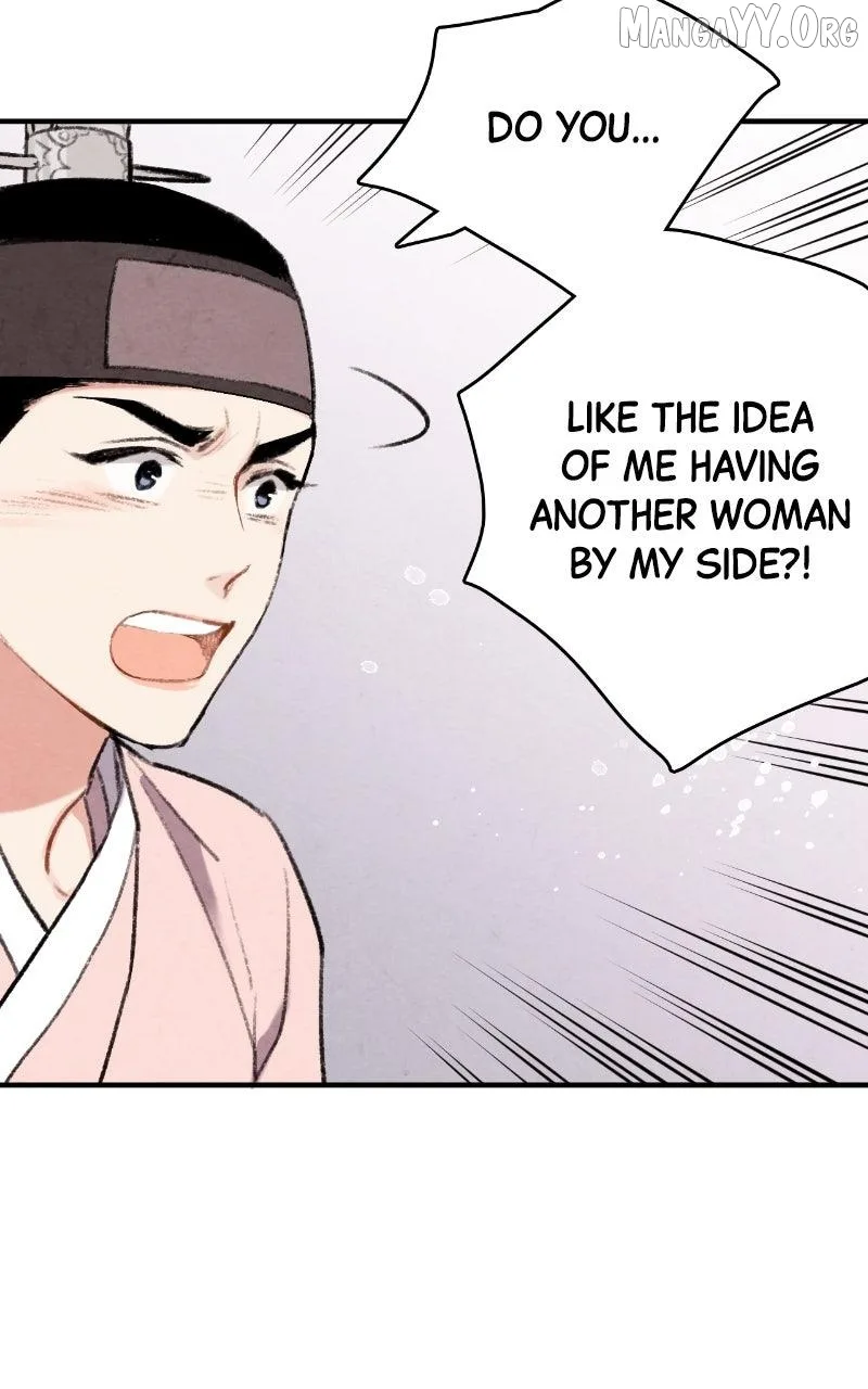 No Marriage Chapter 59 page 43