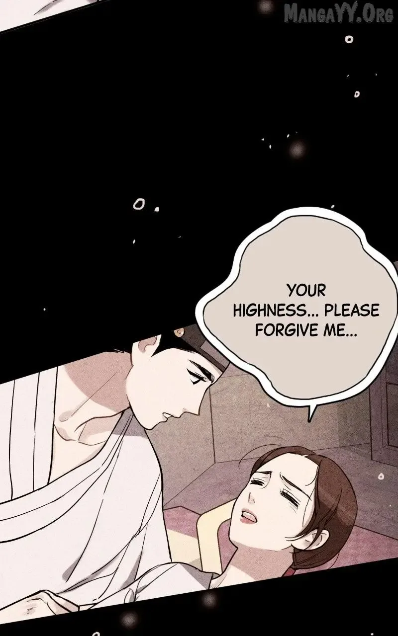 No Marriage Chapter 60 page 19