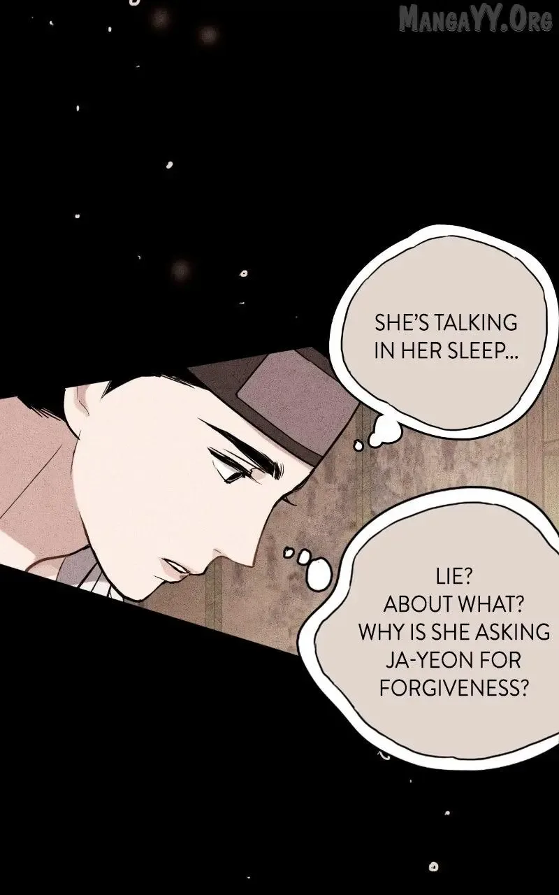 No Marriage Chapter 60 page 20