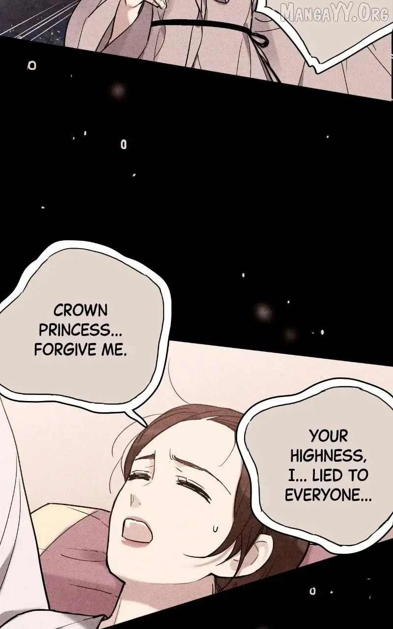 No Marriage Chapter 60 page 18