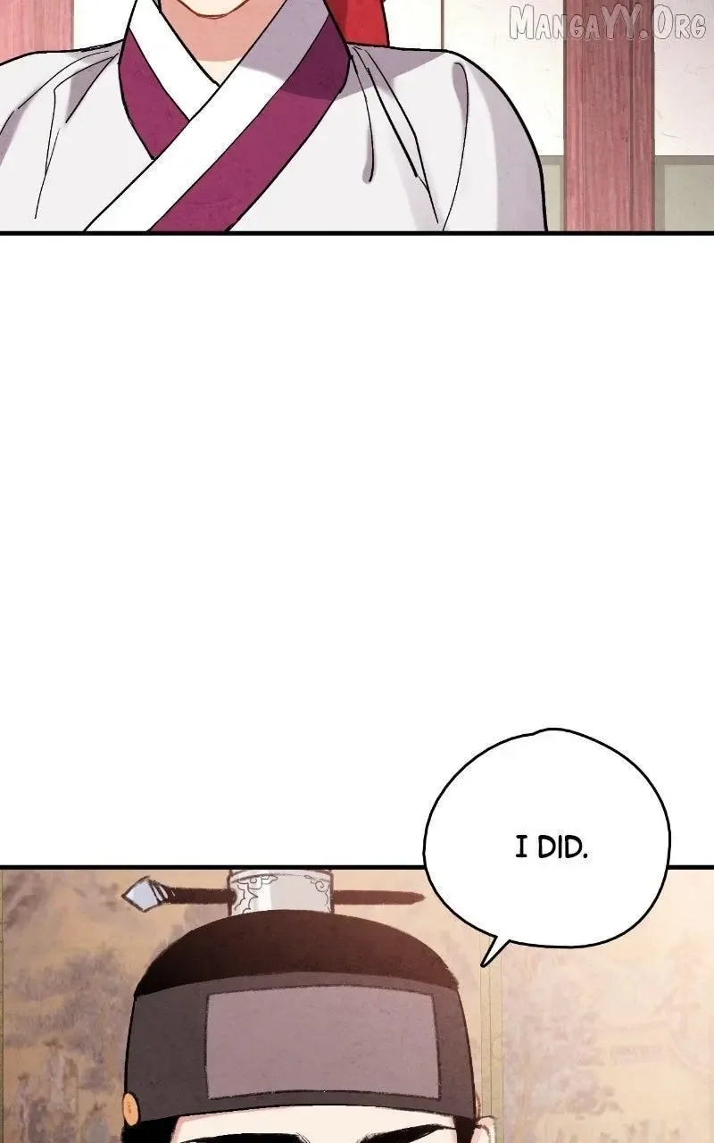 No Marriage Chapter 58 page 81