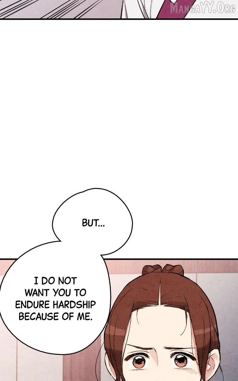 No Marriage Chapter 59 page 45