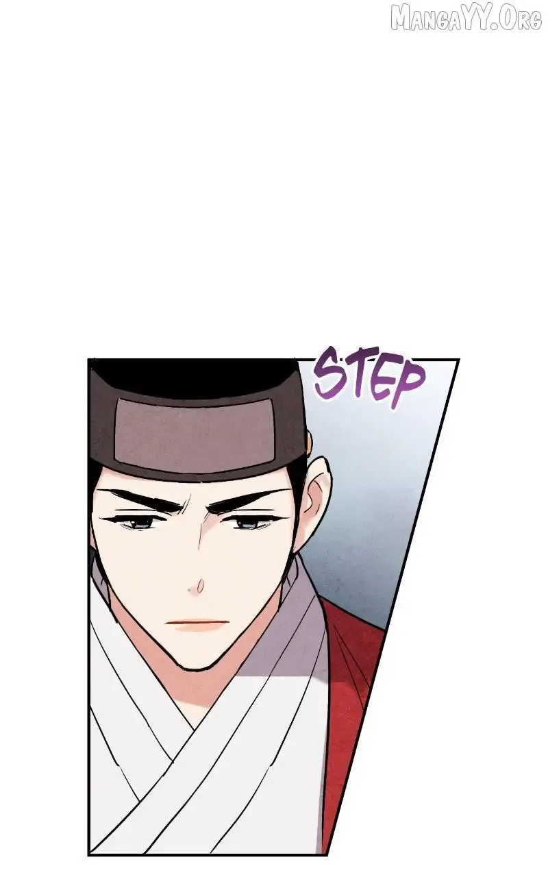 No Marriage Chapter 61 page 4