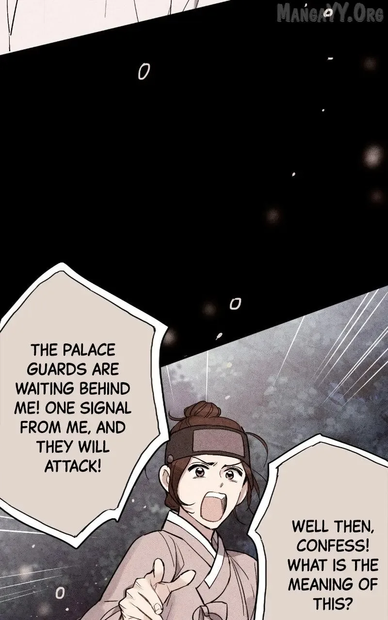 No Marriage Chapter 60 page 17