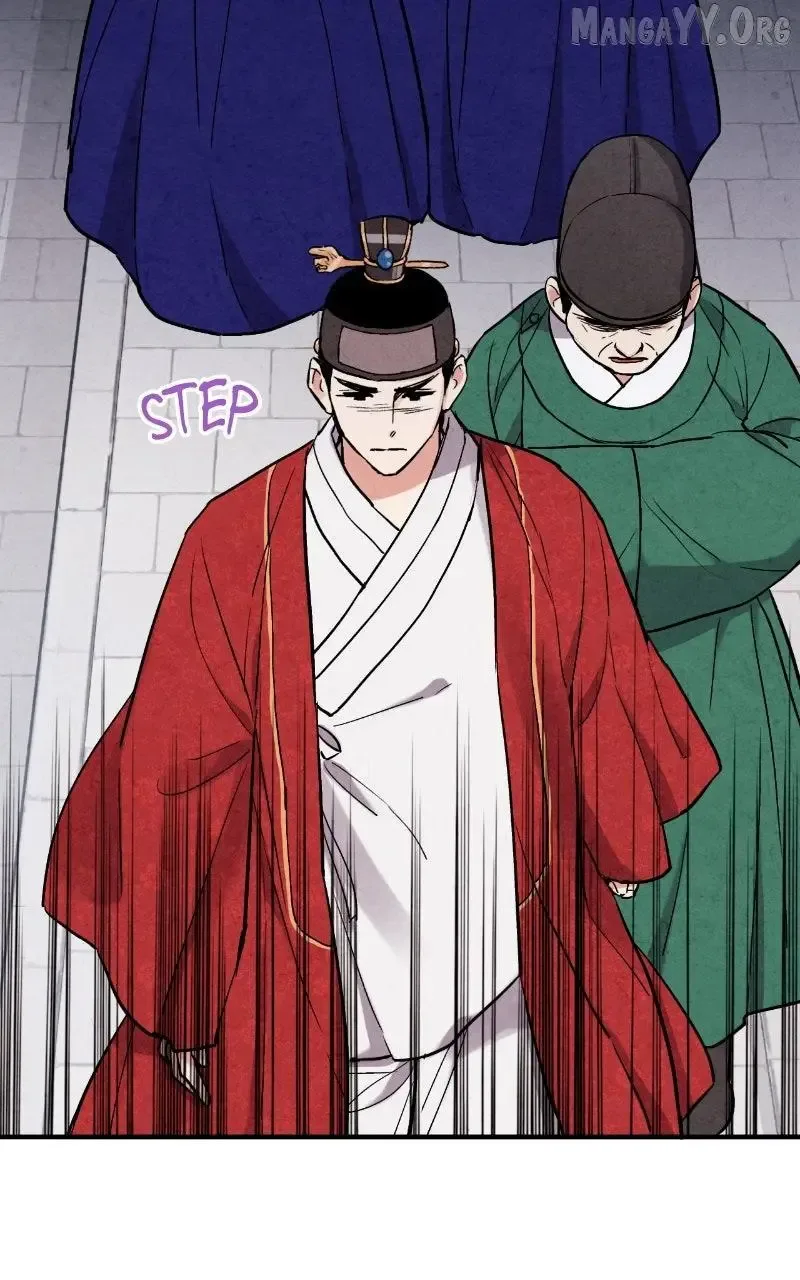 No Marriage Chapter 61 page 3
