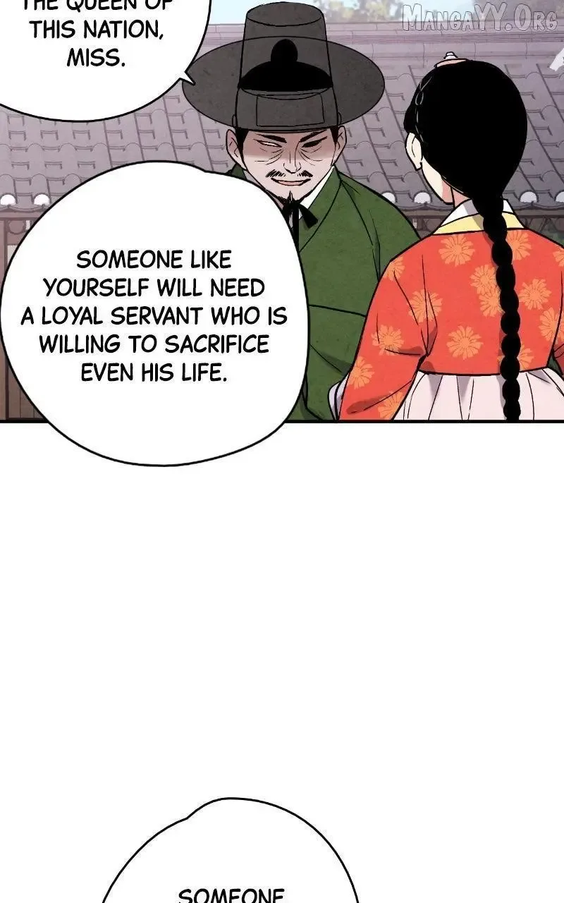 No Marriage Chapter 58 page 73