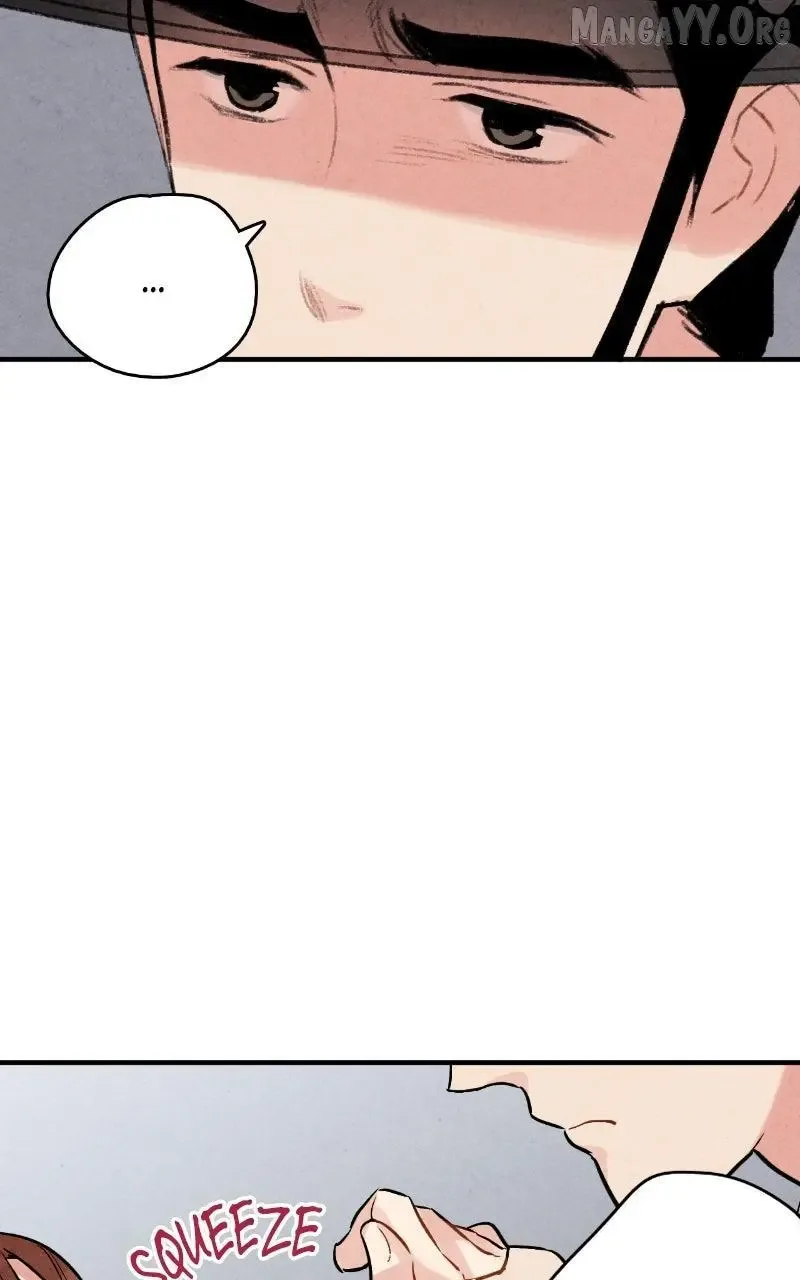No Marriage Chapter 61 page 17