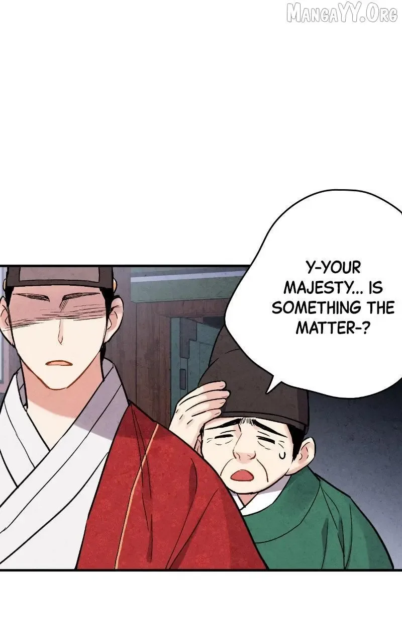 No Marriage Chapter 61 page 7