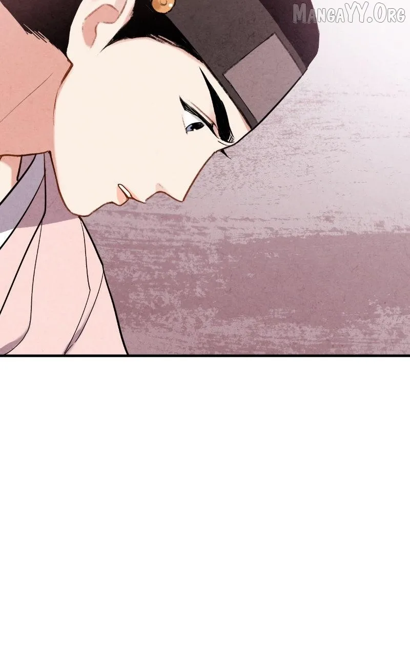No Marriage Chapter 59 page 52