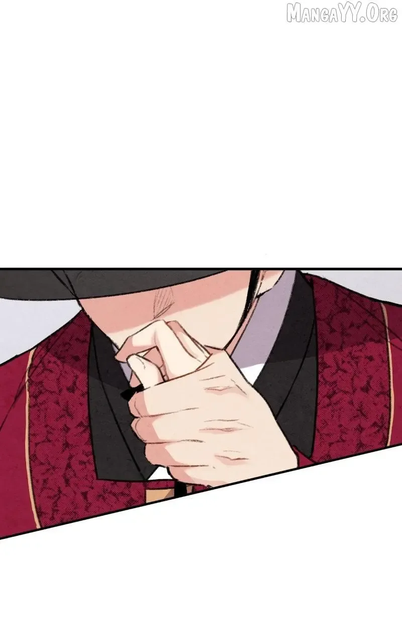 No Marriage Chapter 61 page 12