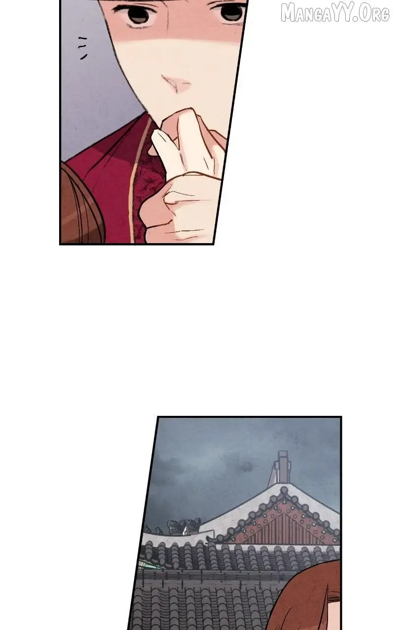 No Marriage Chapter 61 page 15