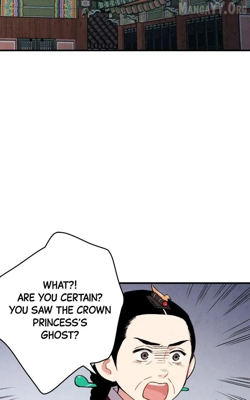 No Marriage Chapter 60 page 35