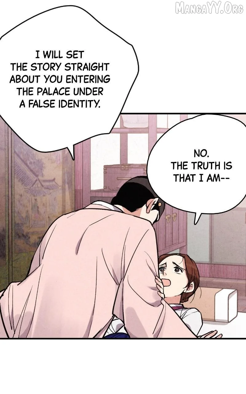 No Marriage Chapter 59 page 57