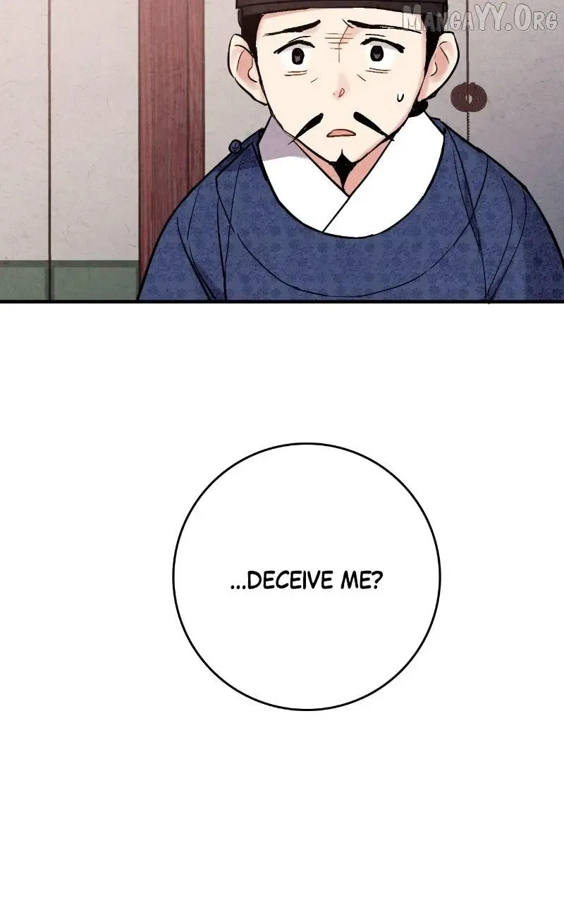 No Marriage Chapter 60 page 31