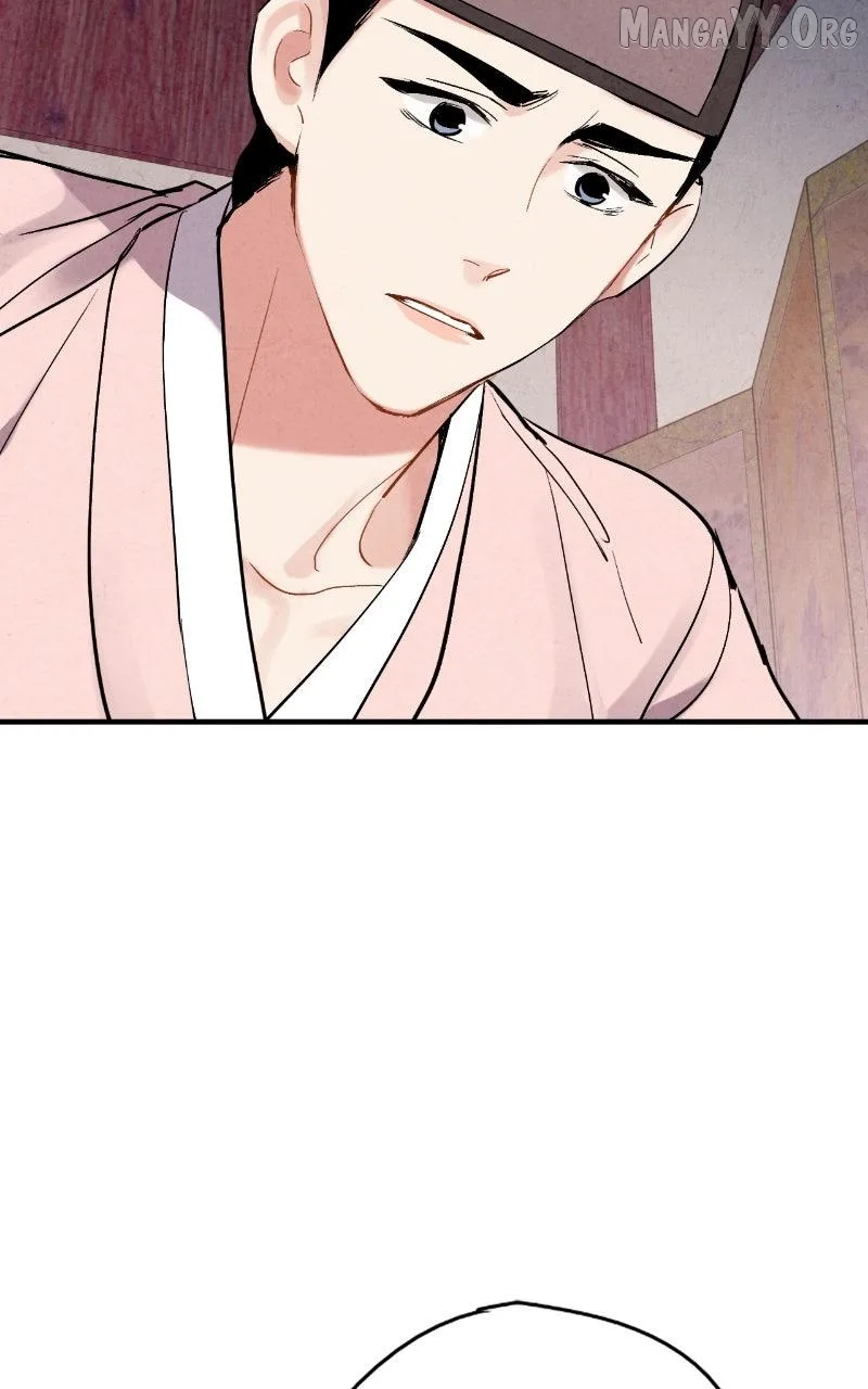 No Marriage Chapter 59 page 55