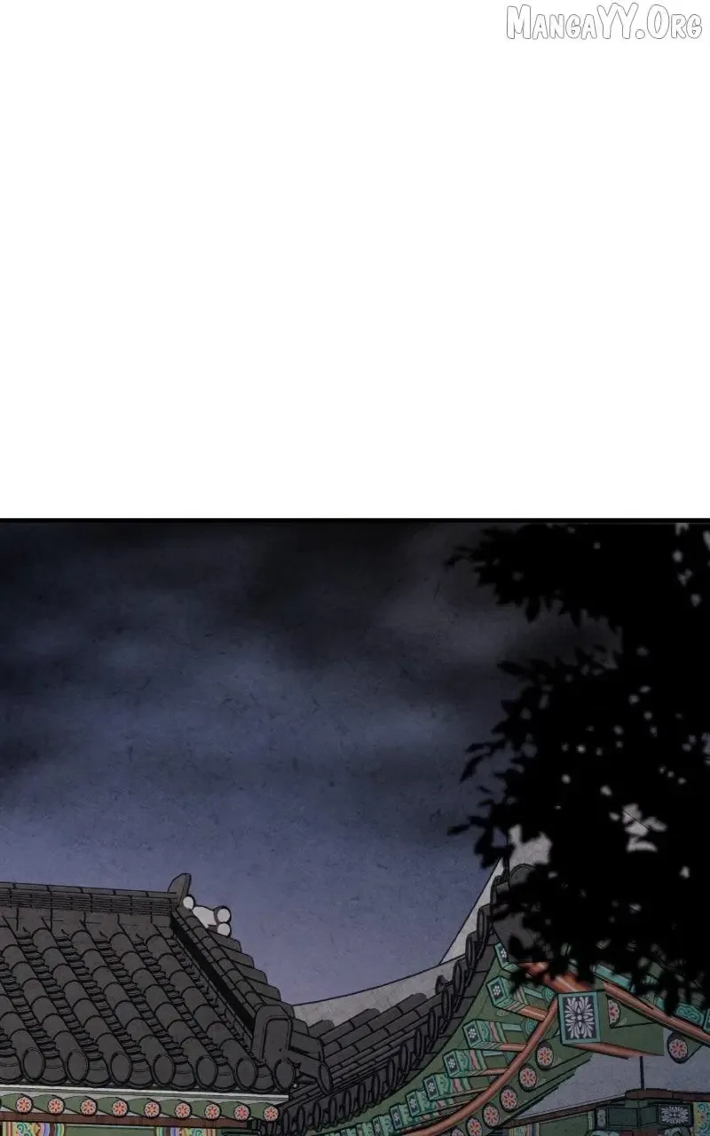 No Marriage Chapter 60 page 34