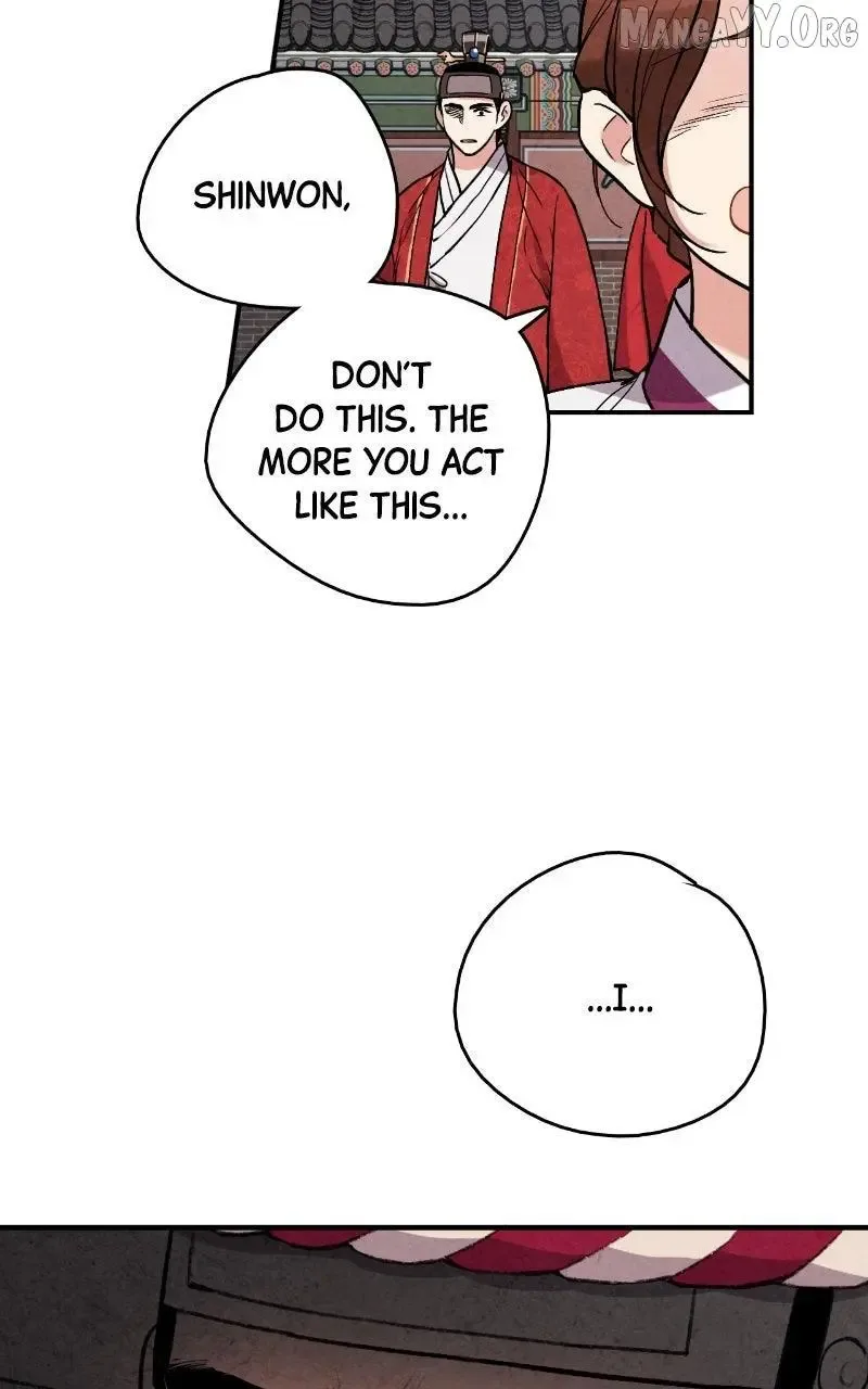 No Marriage Chapter 61 page 16