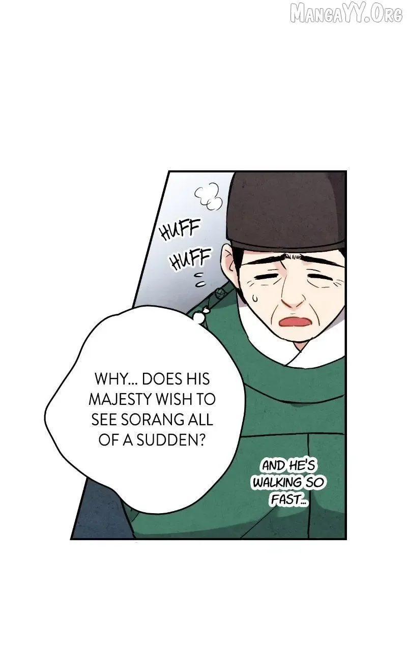 No Marriage Chapter 61 page 5