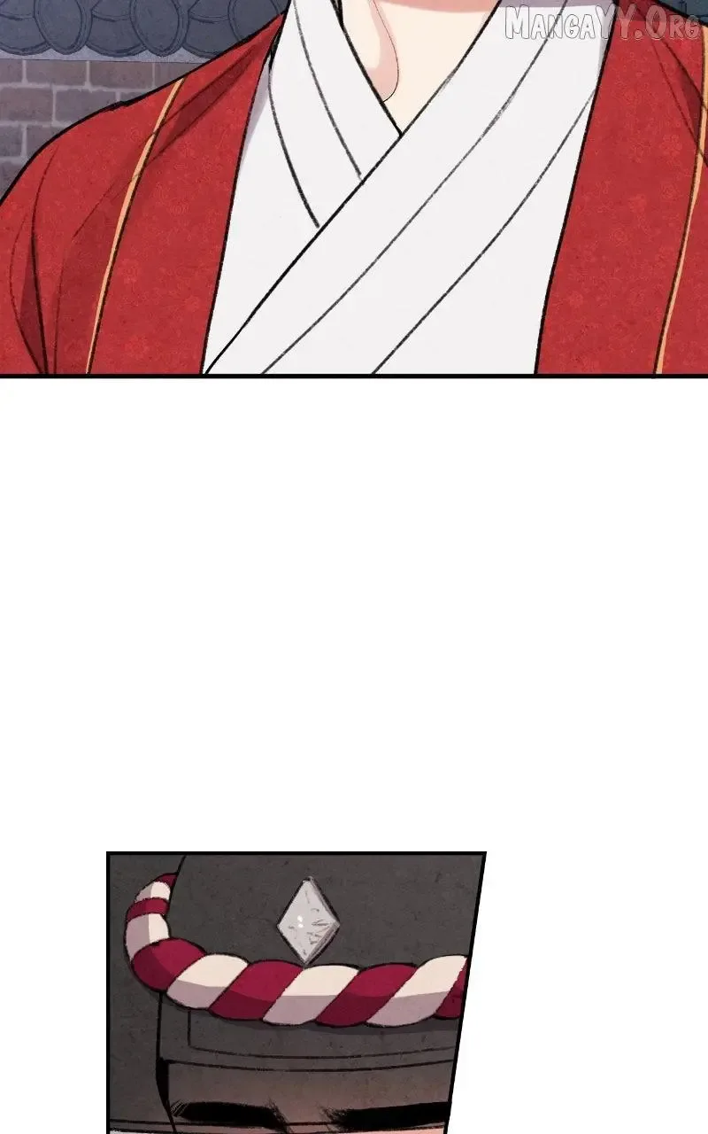 No Marriage Chapter 61 page 14