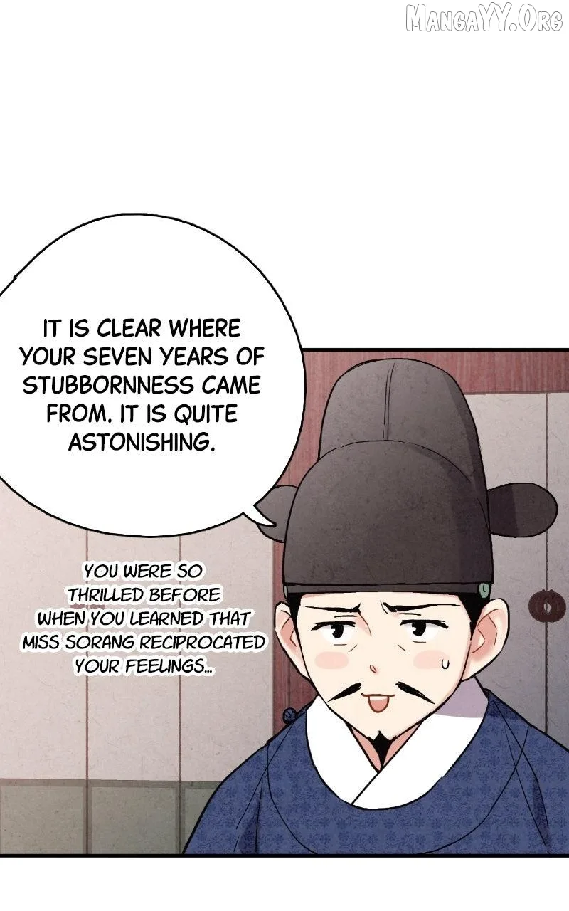 No Marriage Chapter 59 page 70