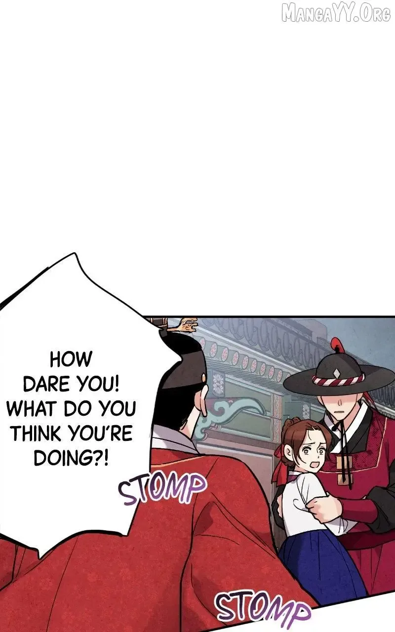 No Marriage Chapter 61 page 28
