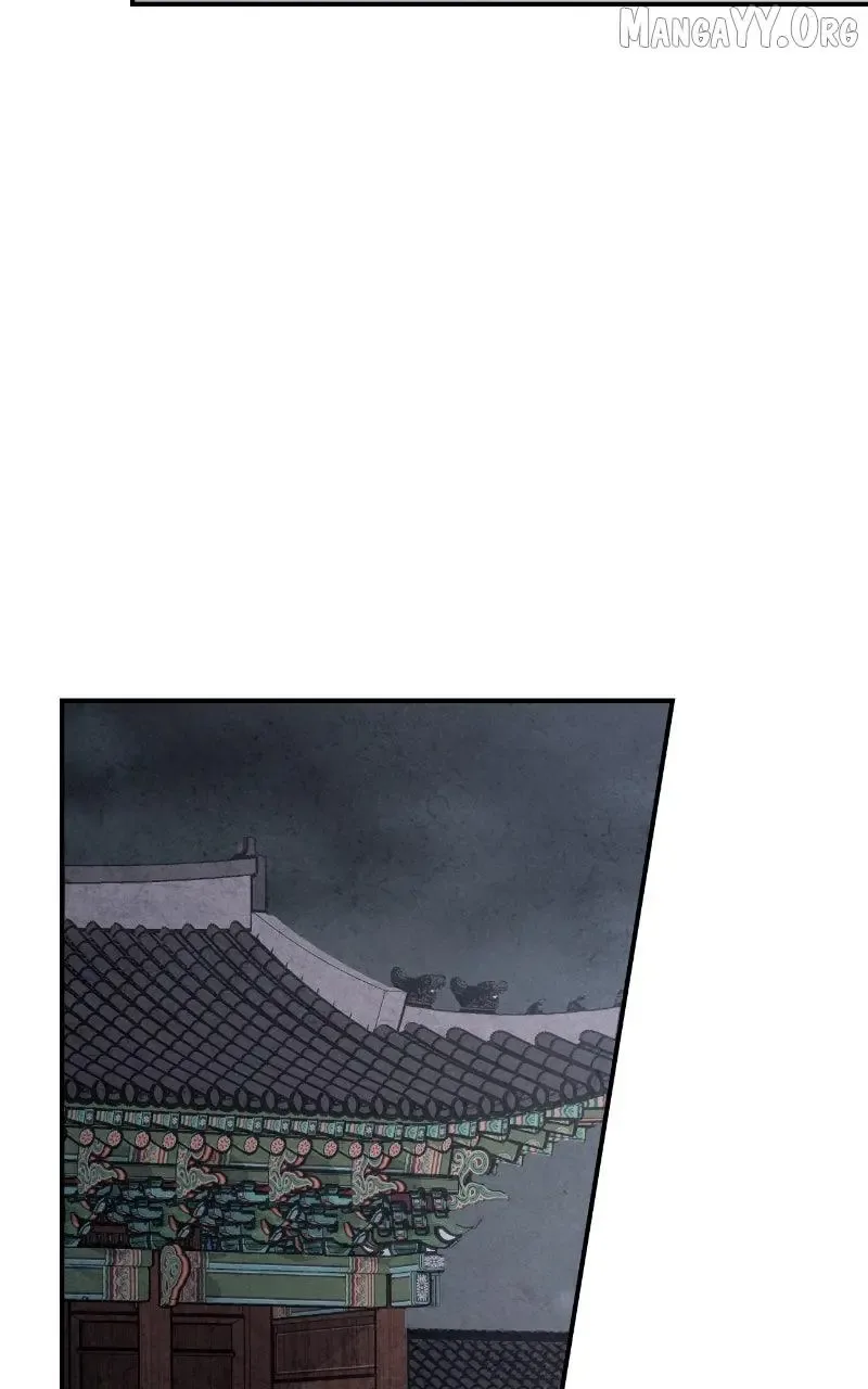 No Marriage Chapter 60 page 41
