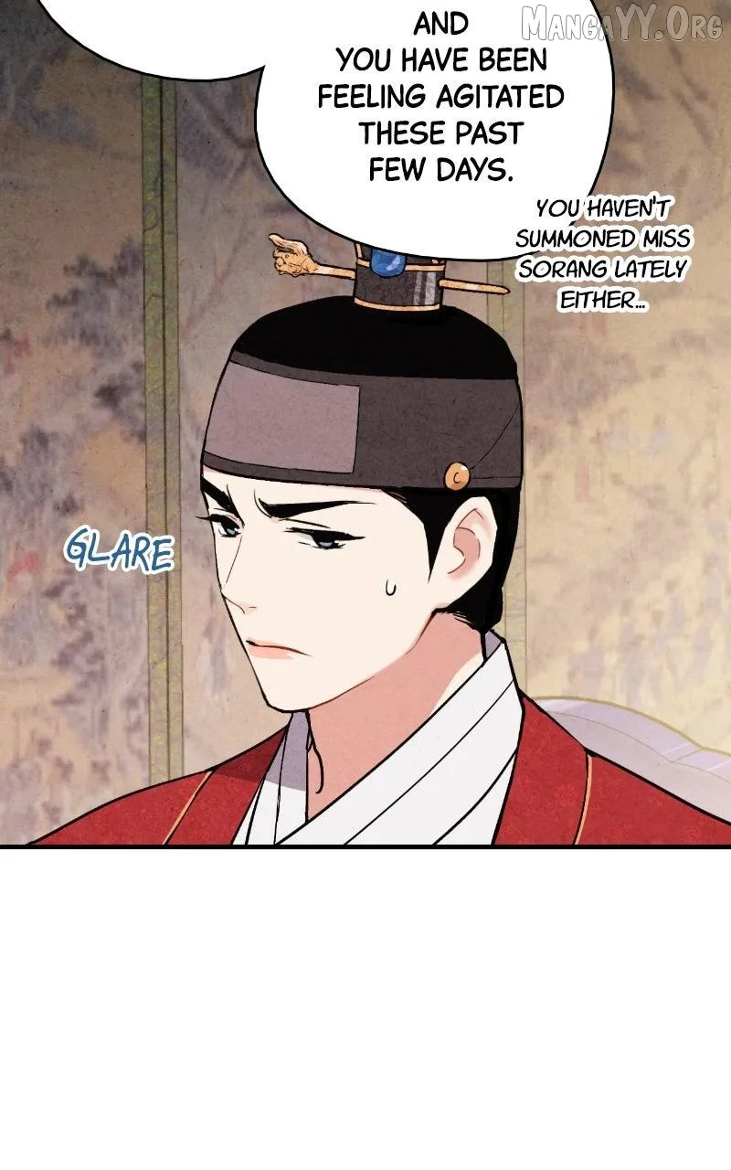 No Marriage Chapter 59 page 69