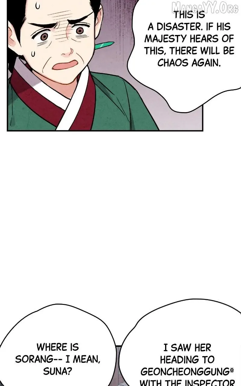 No Marriage Chapter 60 page 38