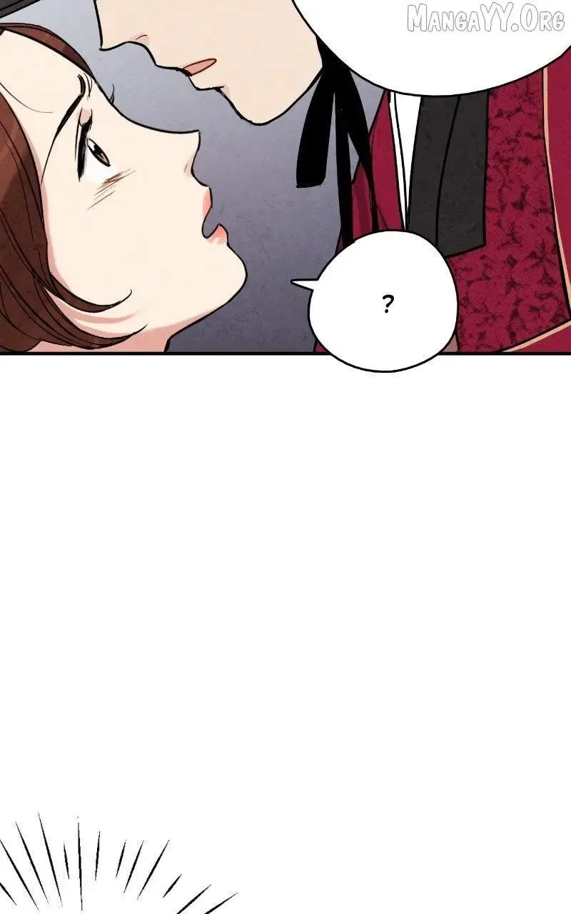 No Marriage Chapter 61 page 19