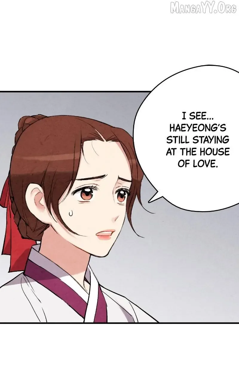 No Marriage Chapter 60 page 44