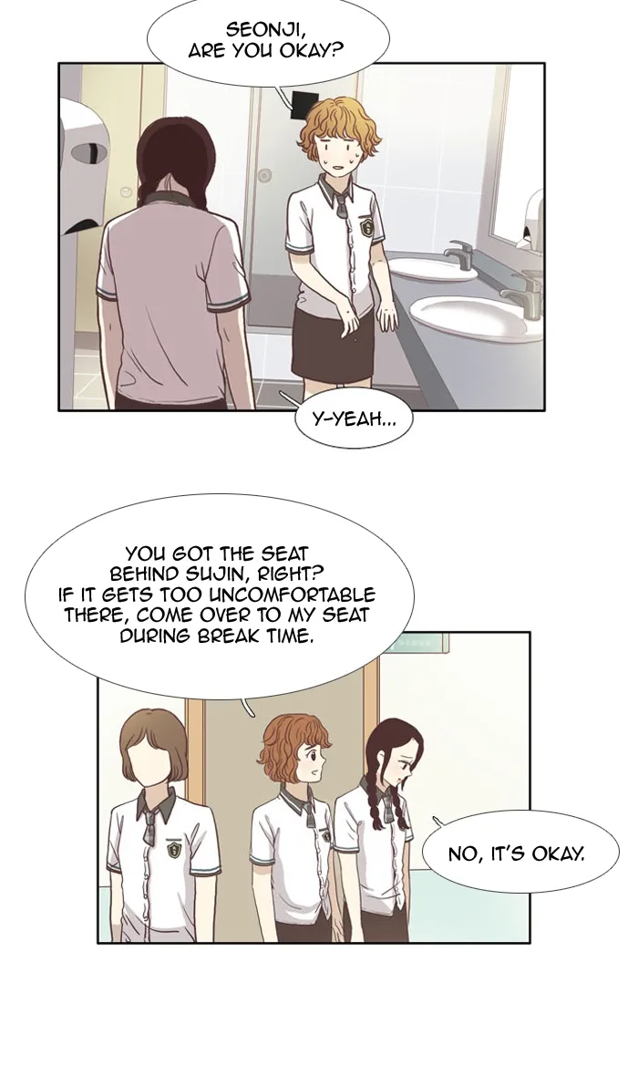 Girl's World Chapter 61 page 24