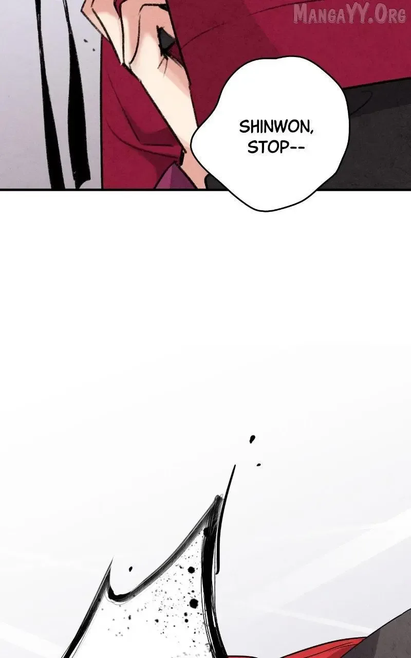No Marriage Chapter 61 page 23