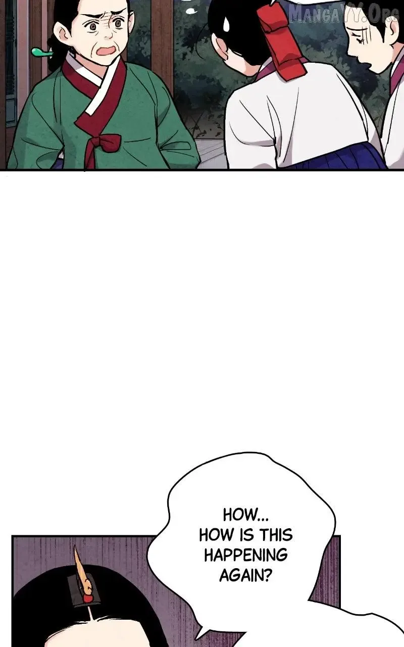 No Marriage Chapter 60 page 37