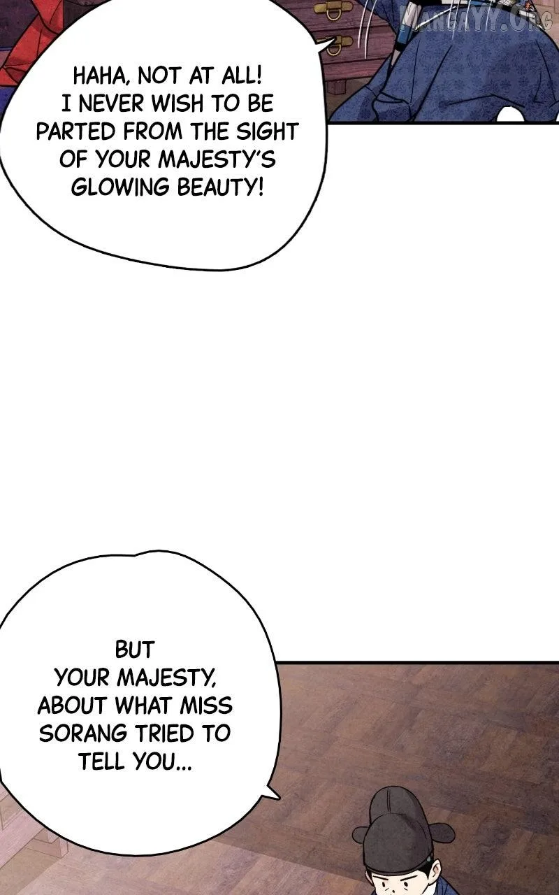No Marriage Chapter 59 page 72