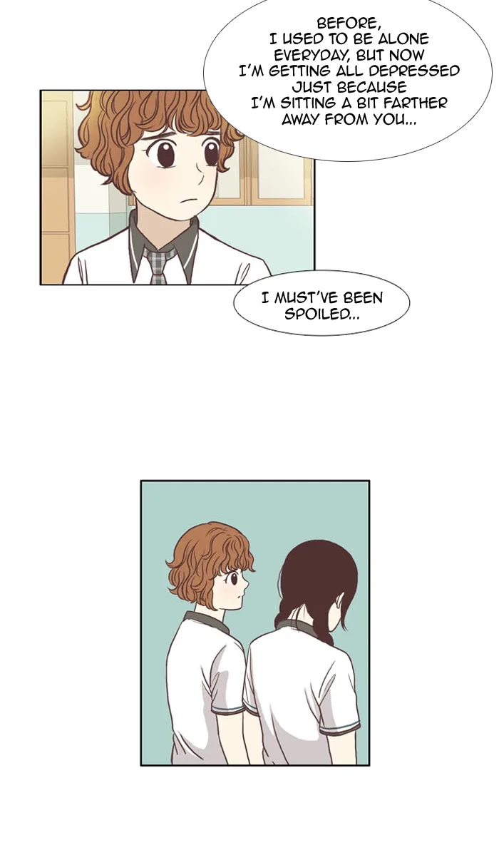 Girl's World Chapter 61 page 26