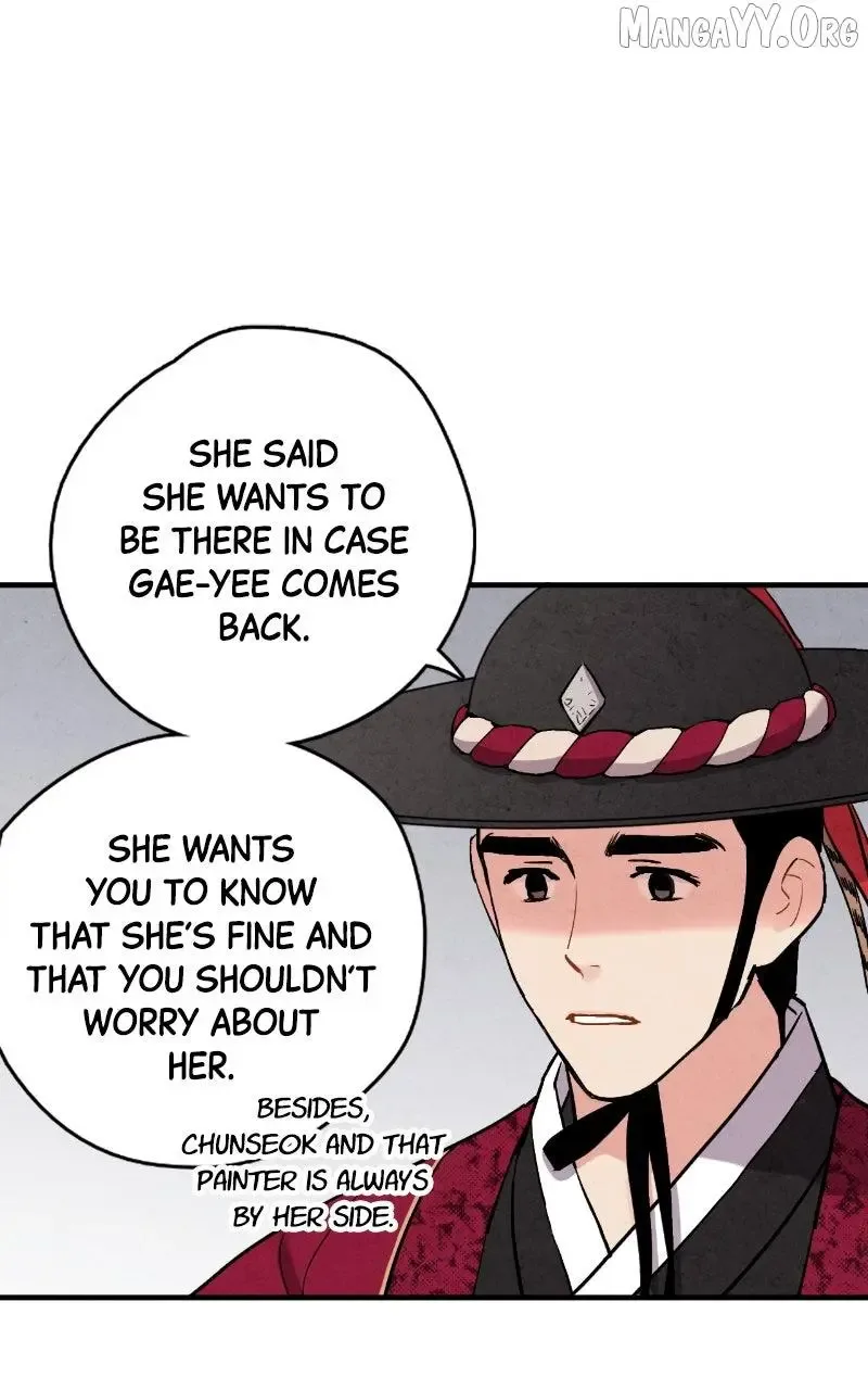 No Marriage Chapter 60 page 45