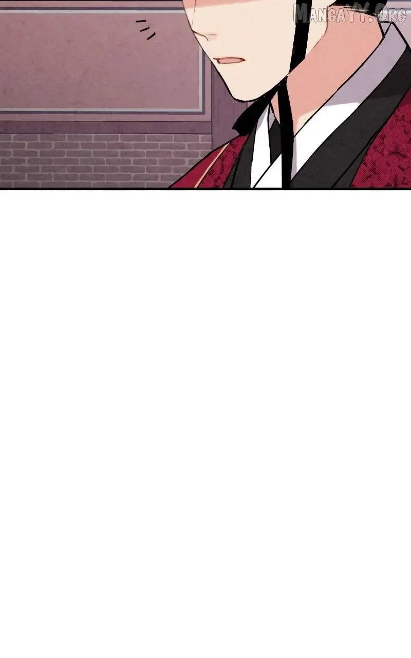 No Marriage Chapter 60 page 53