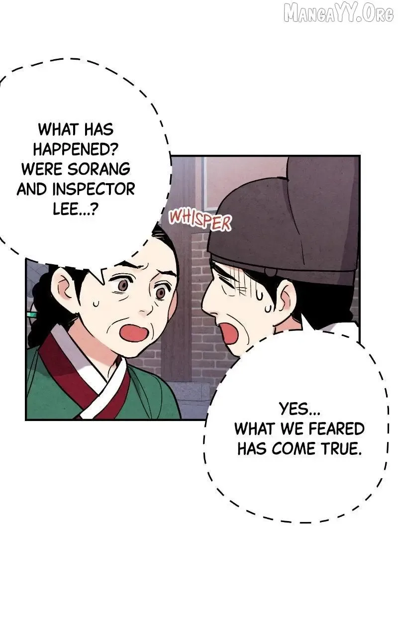No Marriage Chapter 61 page 39