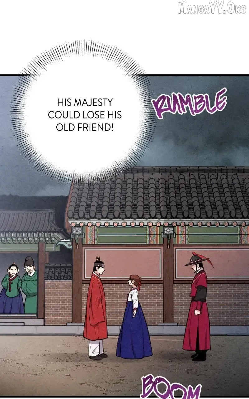 No Marriage Chapter 61 page 40