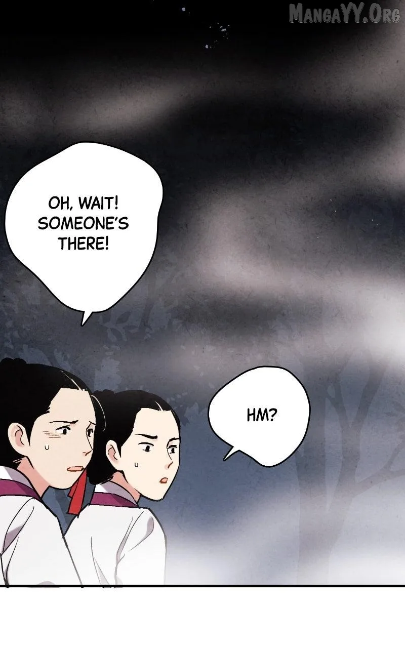 No Marriage Chapter 59 page 82