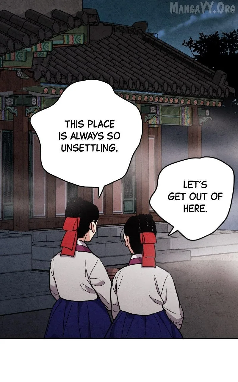 No Marriage Chapter 59 page 80