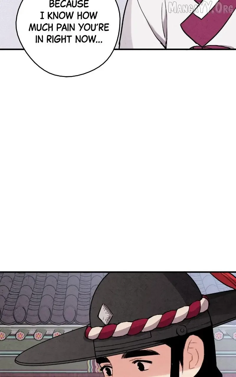 No Marriage Chapter 60 page 52
