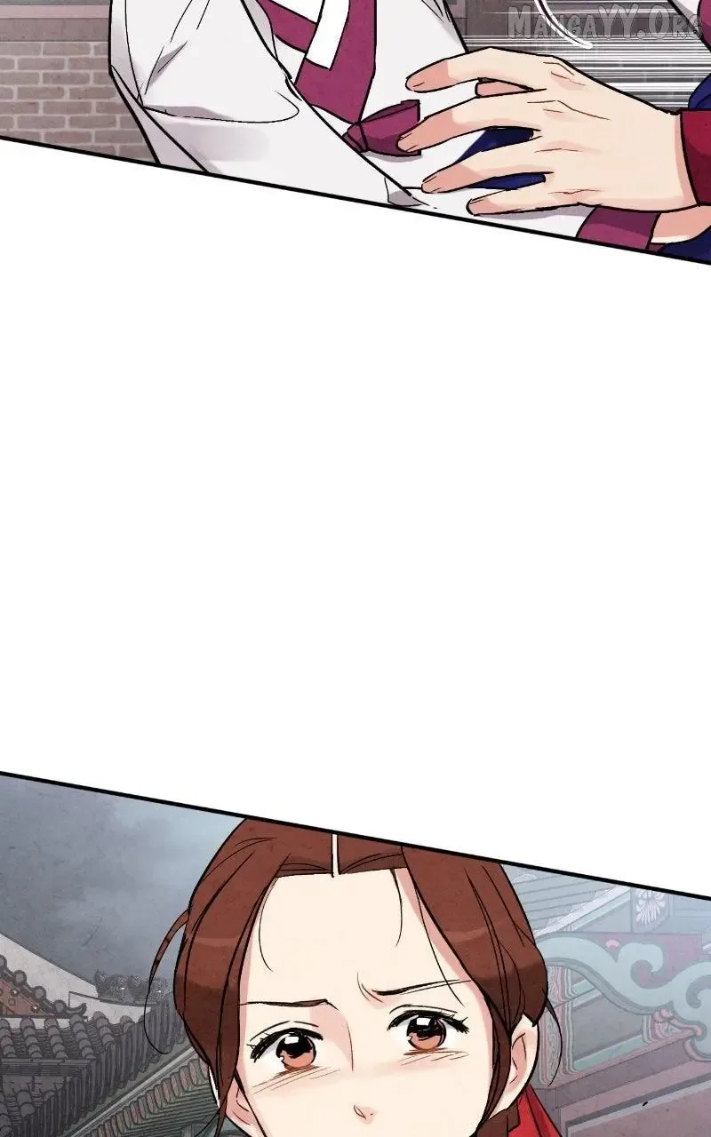 No Marriage Chapter 61 page 30